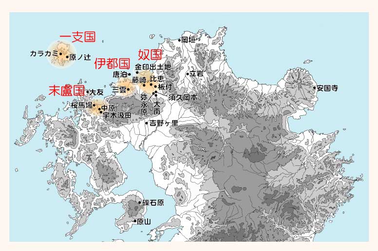 https://www.museum.kyushu-u.ac.jp/publications/annual_exhibitions/WAJINDEN2004/CGWAJINDEN/001map2b.jpg